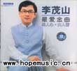 输入时间：2006/10/5 1:02:33